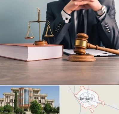 وکیل قتل در دهدشت