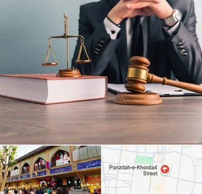 وکیل قتل در 15 خرداد