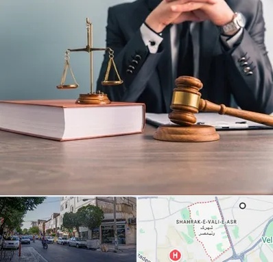 وکیل قتل در شهرک ولیعصر