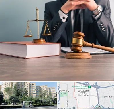 وکیل قتل در آپادانا