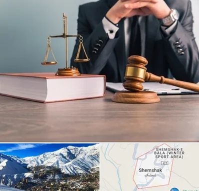 وکیل قتل در شمشک