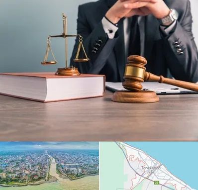 وکیل قتل در تنکابن