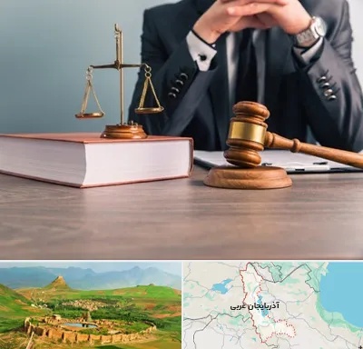 وکیل قتل در آذربایجان غربی