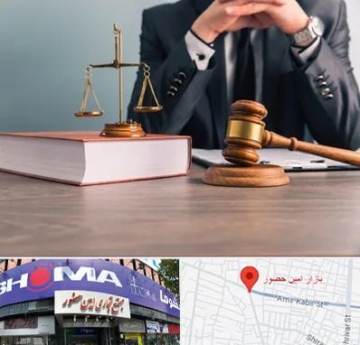 وکیل قتل در امین حضور