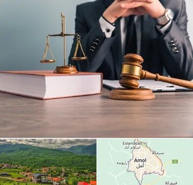 وکیل قتل در آمل