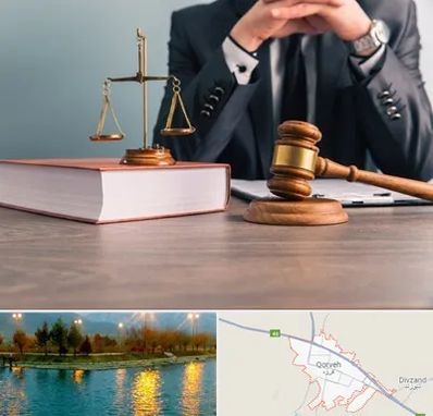 وکیل قتل در قروه