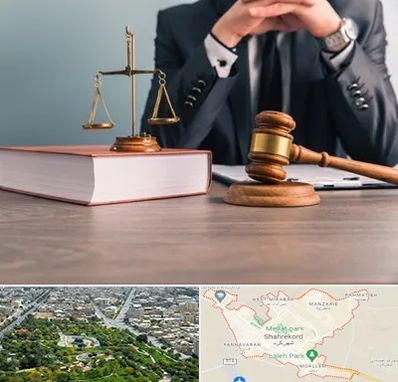 وکیل قتل در شهرکرد