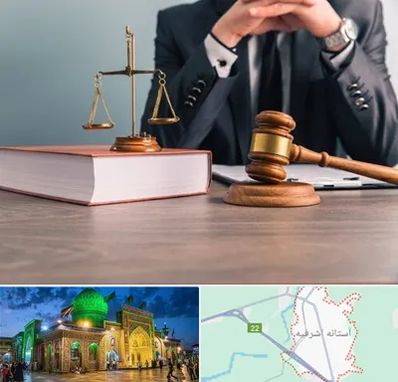 وکیل قتل در آستانه اشرفیه