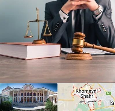 وکیل قتل در خمینی شهر