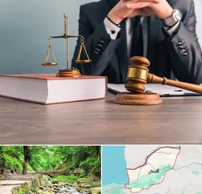 وکیل قتل در گلستان