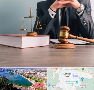 وکیل قتل در لاهیجان