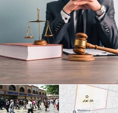 وکیل قتل در بازار تهران