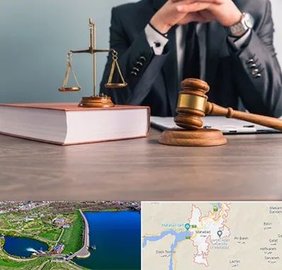 وکیل قتل در مهاباد