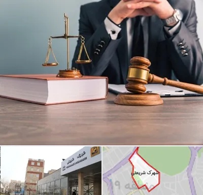 وکیل قتل در شهرک شریعتی