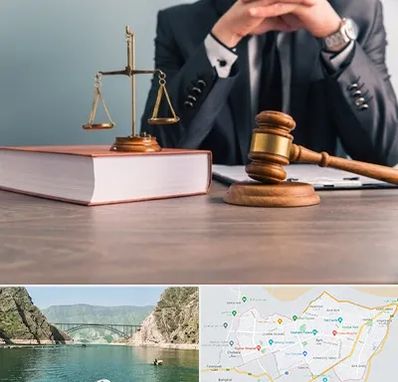 وکیل قتل در ایلام