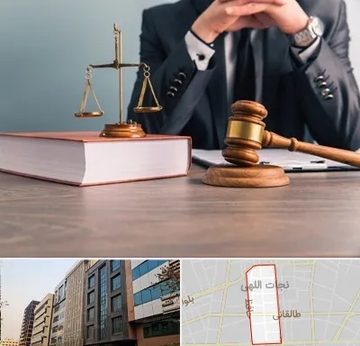وکیل قتل در نجات اللهی