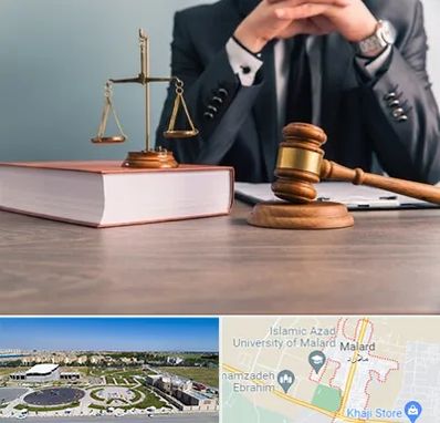 وکیل قتل در ملارد