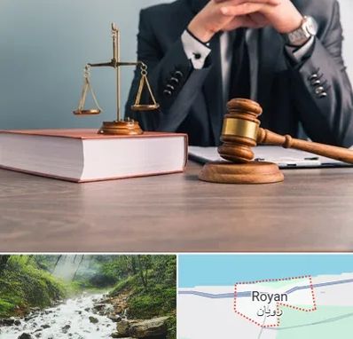وکیل قتل در رویان