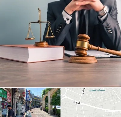 وکیل قتل در خیابان قزوین