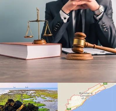 وکیل قتل در بندرلنگه
