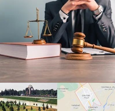 وکیل قتل در قرچک