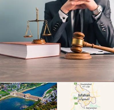 وکیل قتل در اصفهان