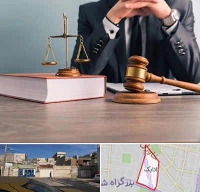 وکیل قتل در اتابک