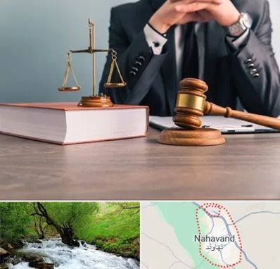 وکیل قتل در نهاوند