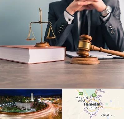 وکیل قتل در همدان