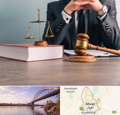 وکیل قتل در اهواز