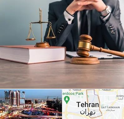 وکیل قتل در صادقیه 