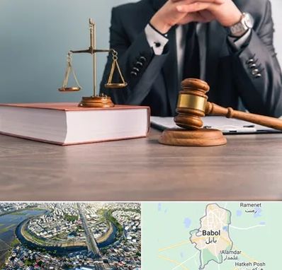 وکیل قتل در بابل