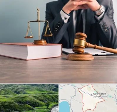 وکیل قتل در گچساران