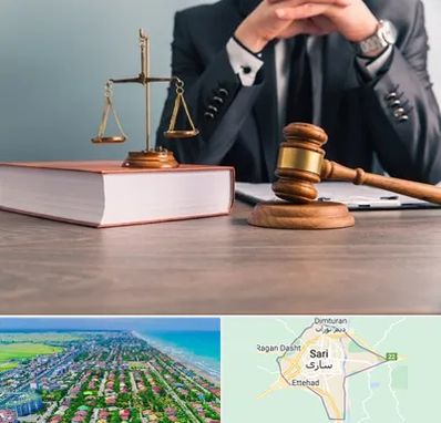 وکیل قتل در ساری