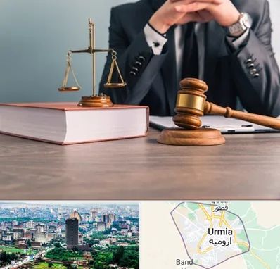 وکیل قتل در ارومیه