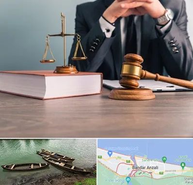 وکیل قتل در بندر انزلی