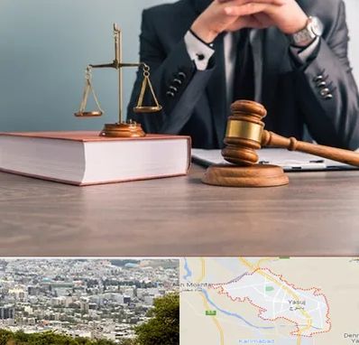 وکیل قتل در یاسوج