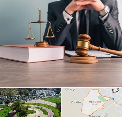 وکیل قتل در مهرشهر کرج 