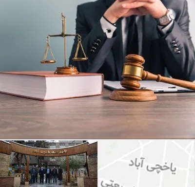 وکیل قتل در یاخچی آباد