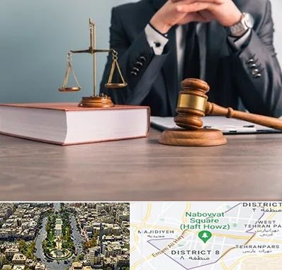 وکیل قتل در نارمک 