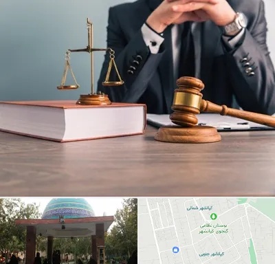 وکیل قتل در کیانشهر