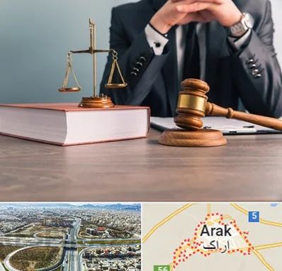 وکیل قتل در اراک