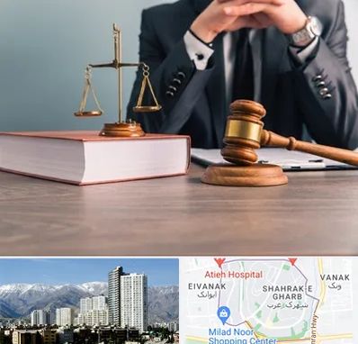 وکیل قتل در شهرک غرب 