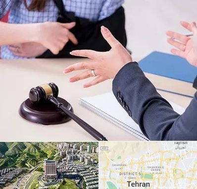 وکیل مواد مخدر در شمال تهران 