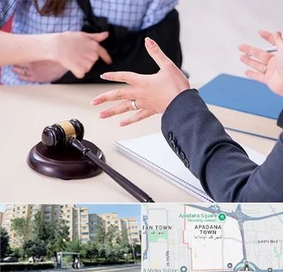 وکیل مواد مخدر در آپادانا