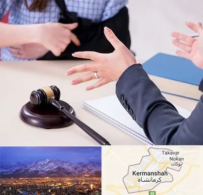 وکیل مواد مخدر در کرمانشاه