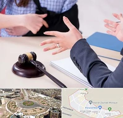 وکیل مواد مخدر در پرند