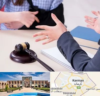 وکیل مواد مخدر در کرمان