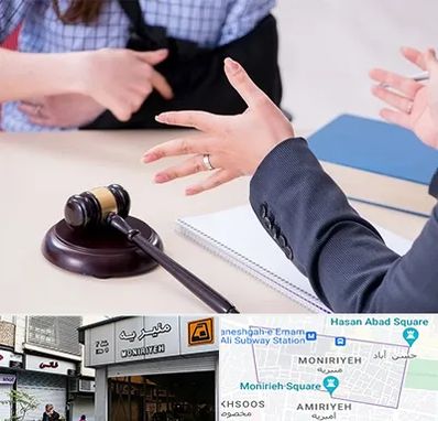 وکیل مواد مخدر در منیریه 