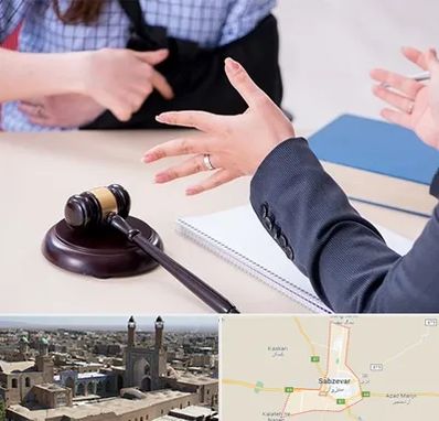 وکیل مواد مخدر در سبزوار